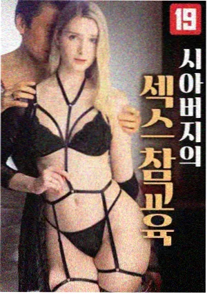 泰剧演员图鉴专题配图